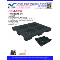 CPM-0032  Pallets size: 100*120*15 cm.
